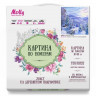 Картина по номерам 30х30 Снежная сказка (20 цветов)