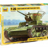Сборная модель ZVEZDA Советский легкий танк Т-26 (обр. 1933 г.), 1/35