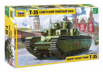 Советский тяжелый танк Т-35 1/35