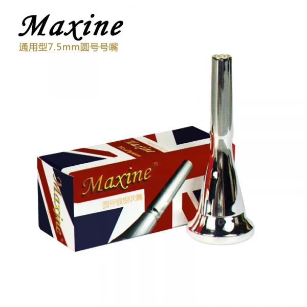 Maxine french horne mouthpiece мундштук для валторны