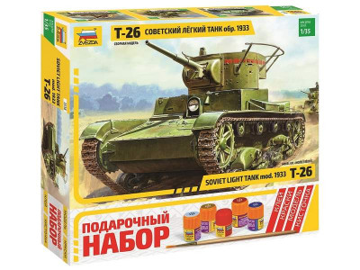 Сборная модель ZVEZDA Советский легкий танк Т-26 (обр. 1933 г.), подарочный набор, 1/35