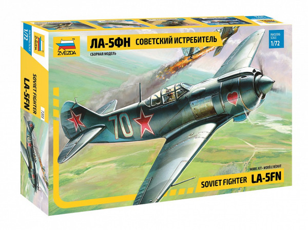 Самолет "Ла-5ФН" 1/72