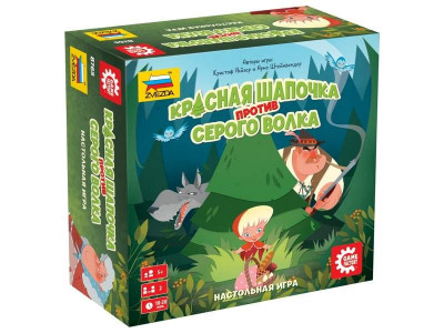 Настольная игра ZVEZDA "Красная Шапочка против Серого Волка", детская