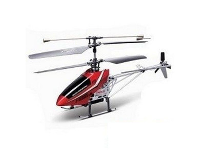 Защита сервомашинки (левая) для вертолета MJX «Стрекоза-F29»