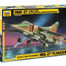 Самолет "МиГ-27" 1/72