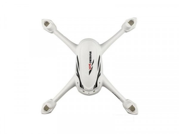 Корпус для квадрокоптера Hubsan H501E