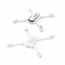Корпус для квадрокоптера Hubsan H501E