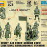 Сборные солдатики ZVEZDA Советские авиатехники, 1/72