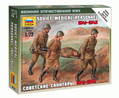 Советские санитары 1/72