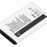 Аккумулятор для Nokia 2650, 2651, 2652, 3108, 5100, 6088, 6100, 6101, 6102i, 6103, 6125, 6126, 6131, 6133, 6136, 6170, 1050mAh