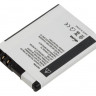 Аккумулятор для Nokia 1606, 2505, 2605 Mirage, 2630, 2660, 2760, 3606, 5000, 6111, 6125, 7070 Prism, 7088, 7360, 7370, 7373, 75, 750mAh