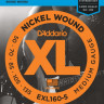 D'ADDARIO EXL160-5  Medium 50-135-струны для 5-струнной бас-гитары