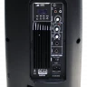 XLine BAF-8A Акустическая система активная с MP3 плеером и Bluetooth