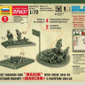 Сборные солдатики ZVEZDA Советские пулемётчики в зимней форме, 1/72