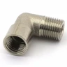 Переходник гайка 1/4" - штуцер 1/4" Г-образный (ресивер-фильтр, компрессор 1203,06,08)