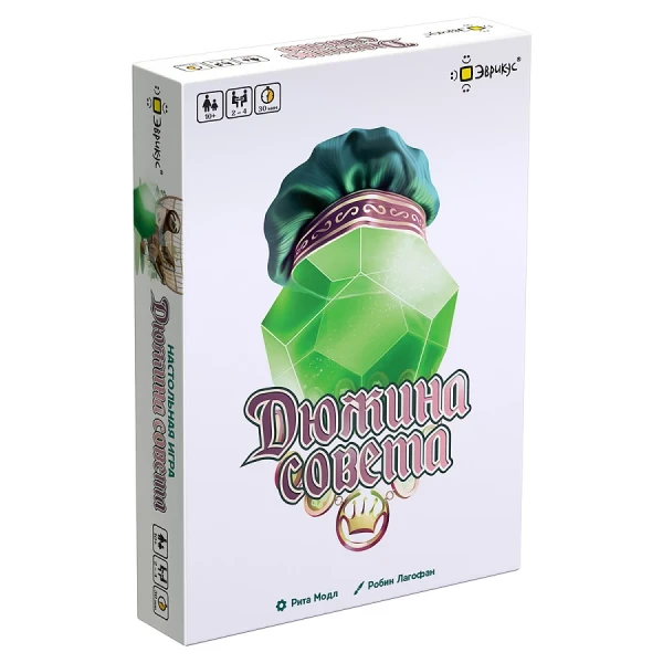 Настольная игра Дюжина совета 10+