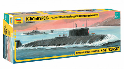 Российская АПЛ "Курск" 1/350