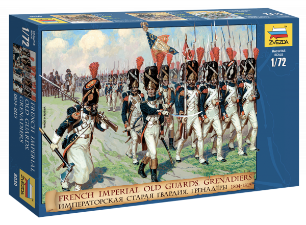 Старая Императорская Гвардия 1/72