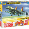 Самолет "Су-35" 1/72