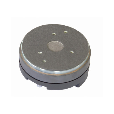 INVOTONE HG00145 Динамик высокочастотный 1.75", 80 Вт 8 Ом для (PS5H(A))