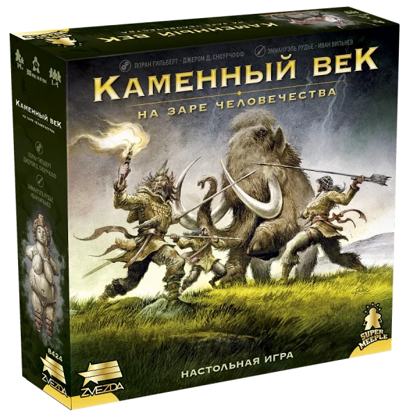 Настольная игра Каменный век. На заре человечества 14+
