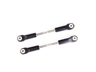 Рулевые тяги для Remo Hobby MMAX, EX3 1/10, металл, тюнинг