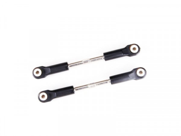 Рулевые тяги для Remo Hobby MMAX, EX3 1/10, металл, тюнинг