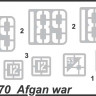 Советский БТР-70 (Афганистан) 1/35