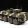 Сборная модель ZVEZDA Российский БМП "Бумеранг", 1/35