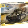 Сборная модель ZVEZDA Советский средний танк Т-28 , 1/72
