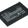 Аккумулятор для планшетов Apple iPad mini 5, MUQX2LL/A, A2133, A2124, A2126