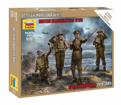 Британский штаб 1/72