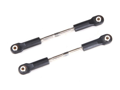 Рулевые тяги с шаровыми наконечниками, 2шт.