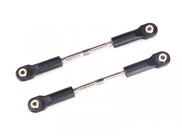Рулевые тяги с шаровыми наконечниками, 2шт.