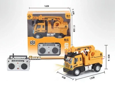 Р/У Самосвал малый желтый YP Toys 6163K3 13 см, свет, 2.4G 1/64 RTR