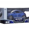 Машина Autotime "AUDI Q5" 1:24