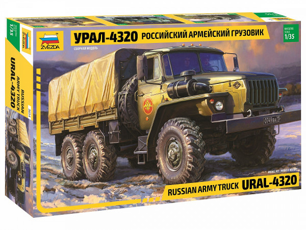 Российский армейский грузовик Урал-4320 1/35