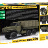Российский армейский грузовик Урал-4320 1/35