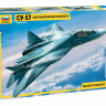 Самолёт пятого поколения Су-50 (Су-57 опытный образец) 1/72
