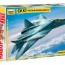 Самолёт пятого поколения Су-50 (Су-57 опытный образец) 1/72