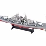 Радиоуправляемый корабль Heng Tai линкор Бисмарк 2.4G 1/360
