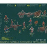 Сборные солдатики ZVEZDA Средневековая полевая пороховая артиллерия, 1/72