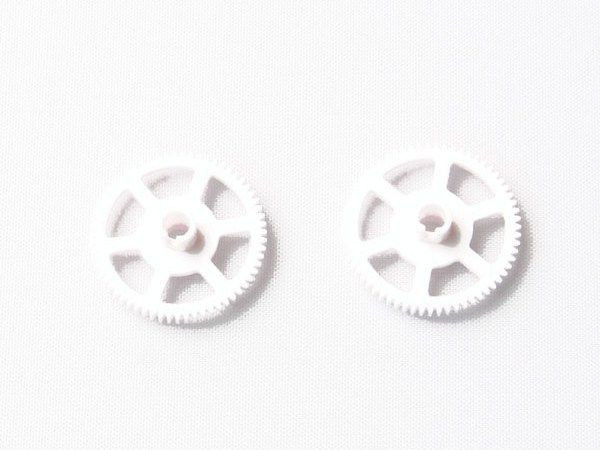 Основная шестерня для вертолета WL Toys V922, 2шт.