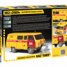 УАЗ-3909 "Буханка". Аварийная газовая служба. 1/43
