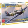 Сборная модель ZVEZDA Британский истребитель"Хоукер Харрикейн IIC", 1/72