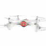 Р/У квадрокоптер Syma X23 2.4G 6-AXIS RTF