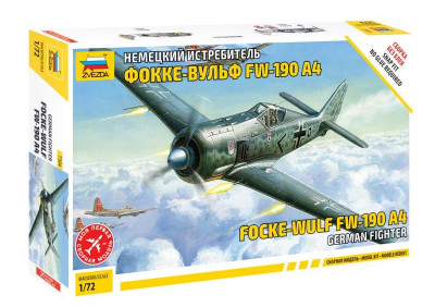 Немецкий истребитель Фокке-Вульф FW-190A4 1/72