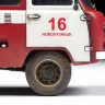 УАЗ-3909 "Буханка". Пожарная служба. 1/43