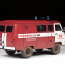 УАЗ-3909 "Буханка". Пожарная служба. 1/43
