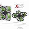 Р/У квадрокоптер Syma X26 6-AXIS 2.4G RTF